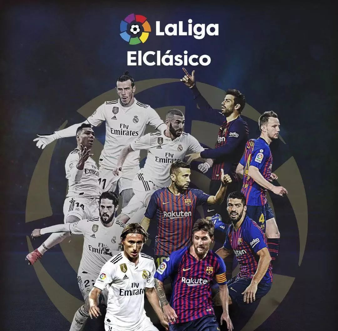 特瓦斯：梅罗瓜穆离开不会影响西甲质量，与英超差距正在缩小（特瓦斯称梅罗瓜穆相继离去不损西甲含金量，与英超差距正逐步缩小）