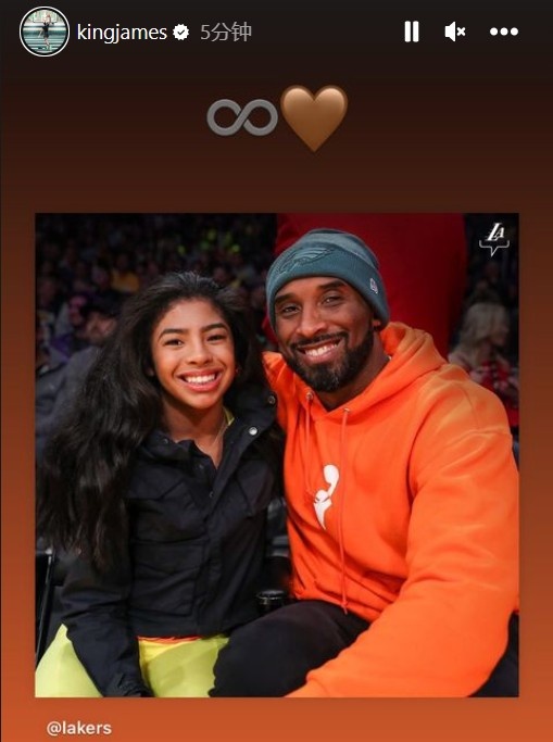 佩莱格里尼：VAR和赛季前解释的完全相反；巴萨把握机会更强（佩莱格里尼：VAR执行与季前说法背道而驰，巴萨门前效率更胜一筹）